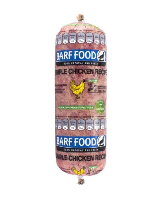 Simple Chicken Recipe