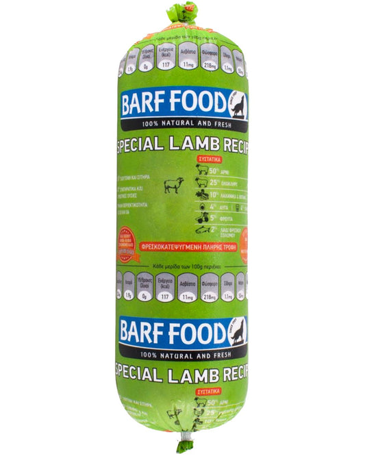 Special Lamb Recipe