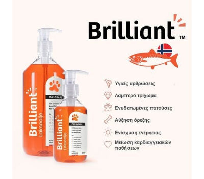 Λάδι Σολομού Brillianτ 300ml
