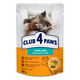club4paws υγρή τροφή γάτας με βοδινό σε ζελέ σε φακελάκι 80 γραμμάρια